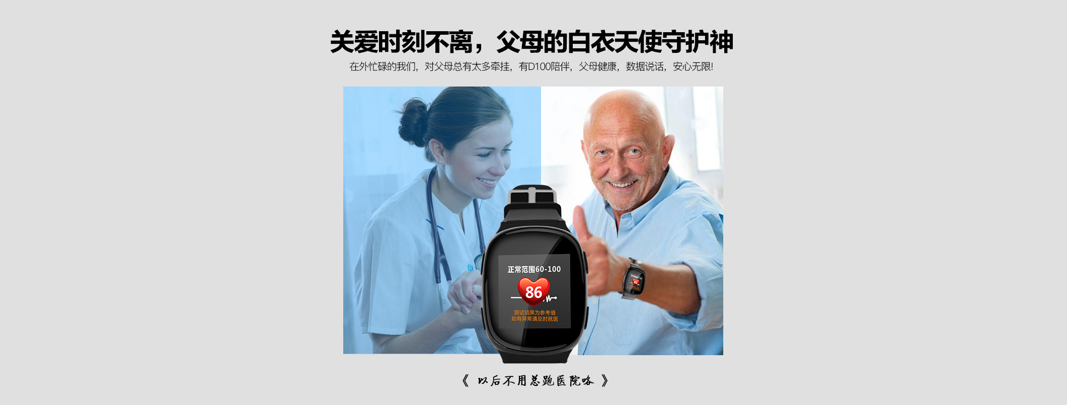 D100官网详情_05.jpg