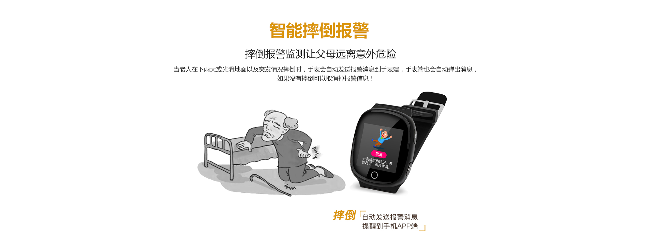 D100官网详情_06.jpg