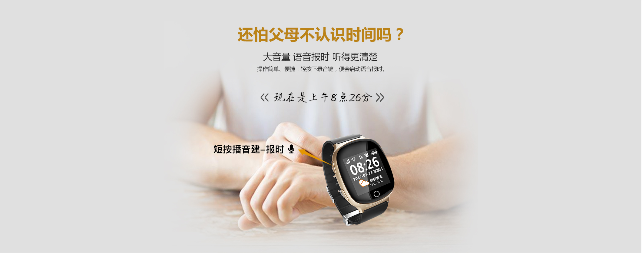 D100官网详情_07.jpg
