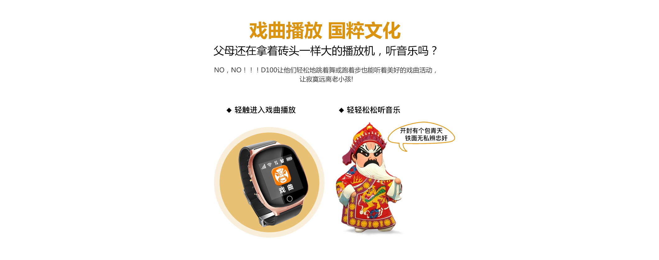 D100官网详情_10.jpg