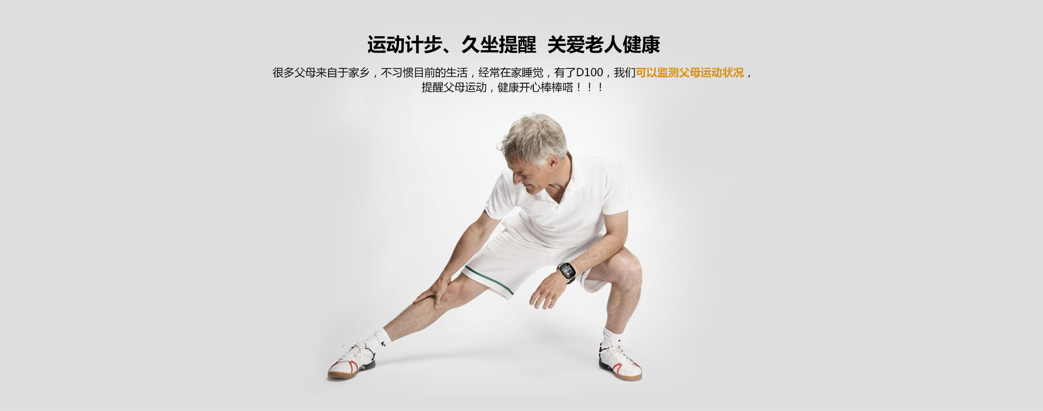 D100官网详情_11.jpg