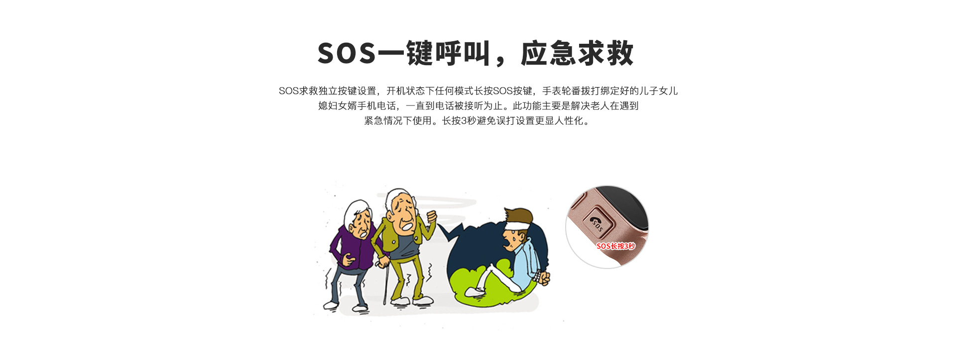 迪思特99详情页官网_05.jpg