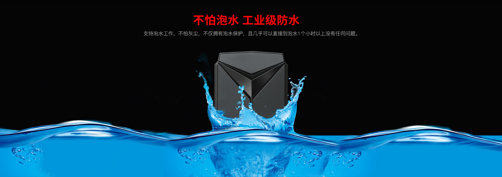 车载定位器D1_07.jpg