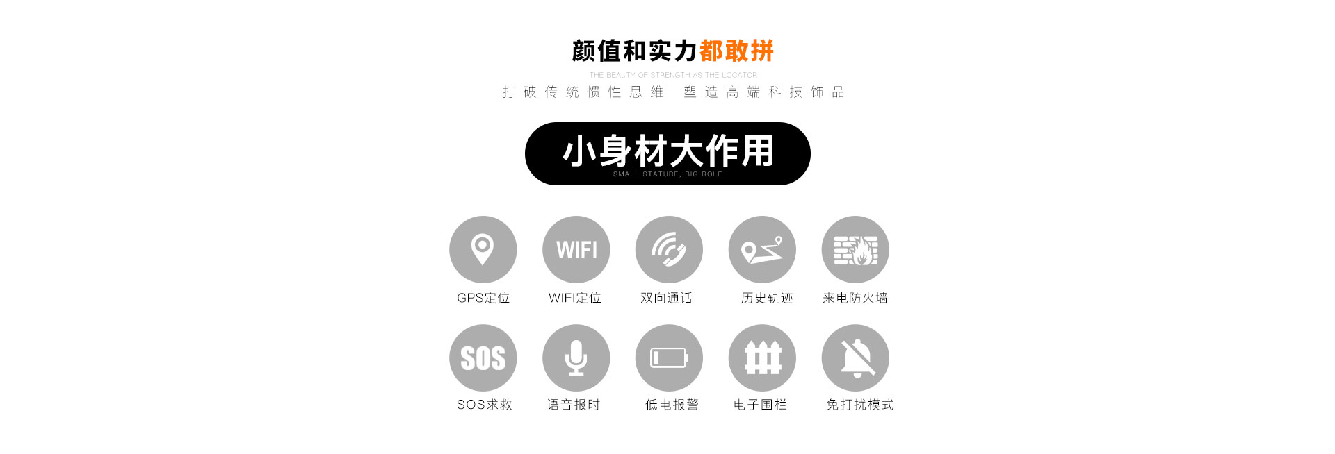 D19定位器_02.jpg