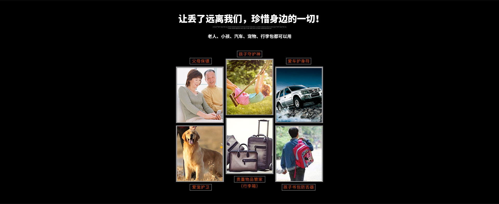 D19定位器_03.jpg