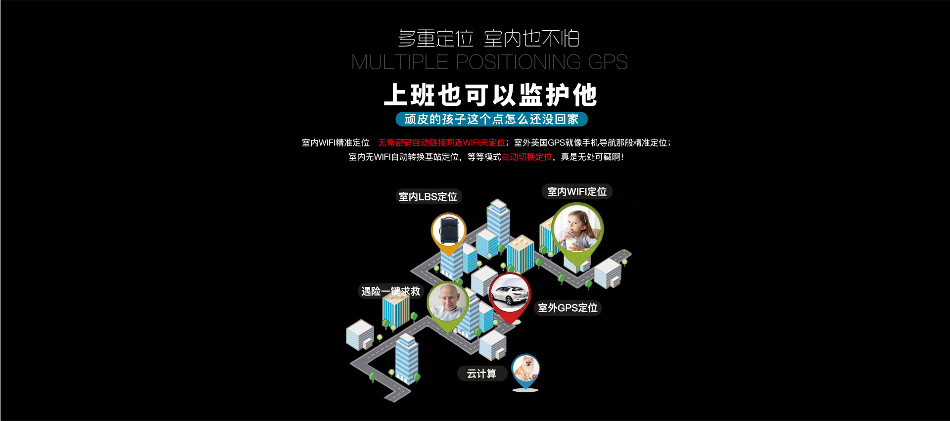 D19定位器_07.jpg