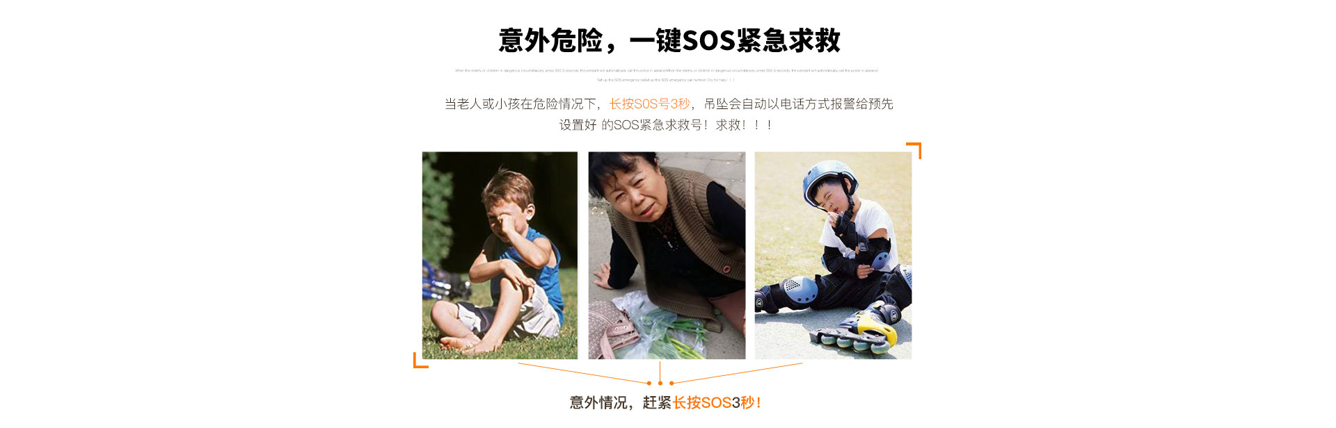 D19定位器_08.jpg