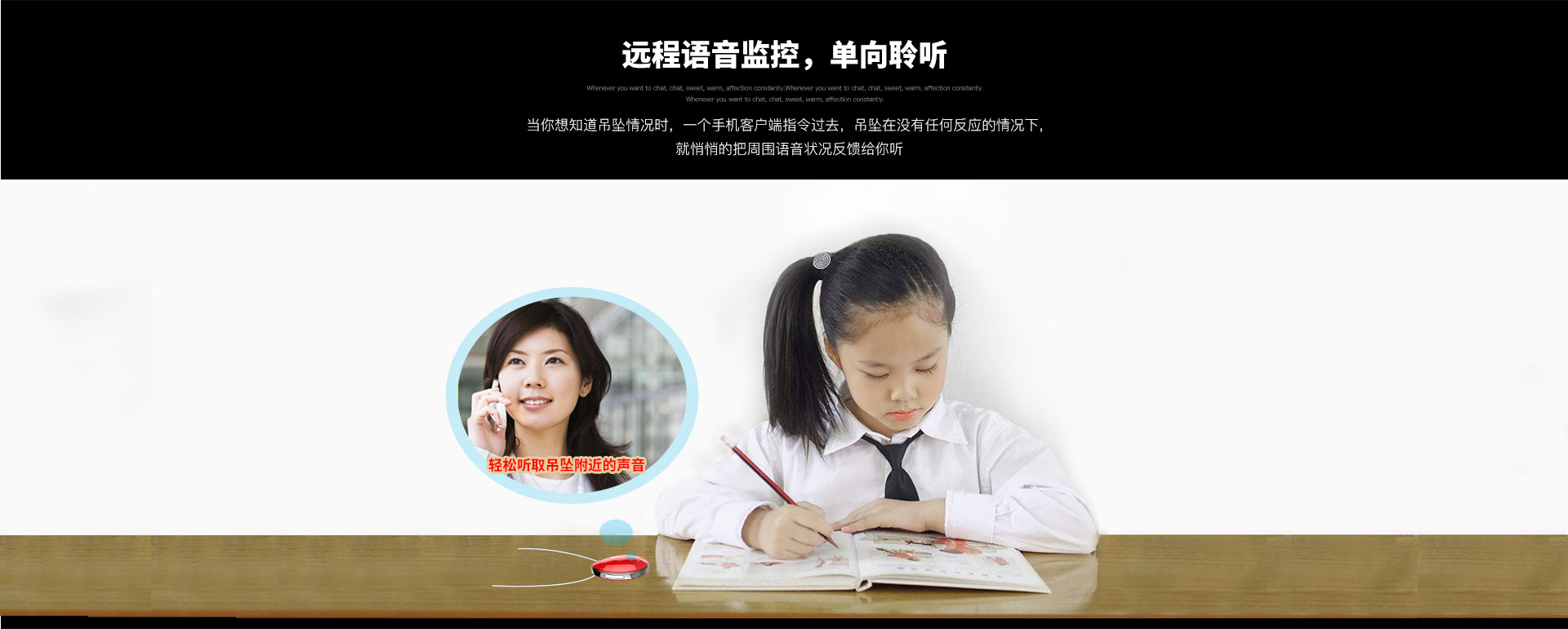 D19定位器_10.jpg