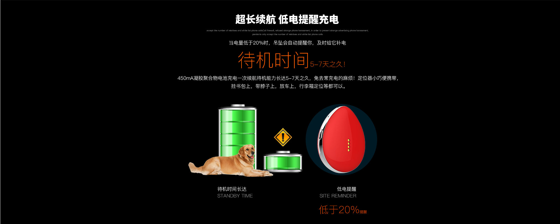 D19定位器_13.jpg