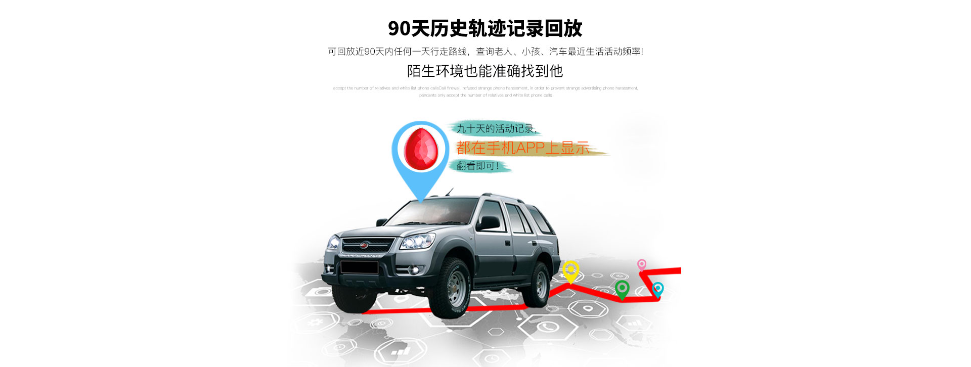D19定位器_18.jpg
