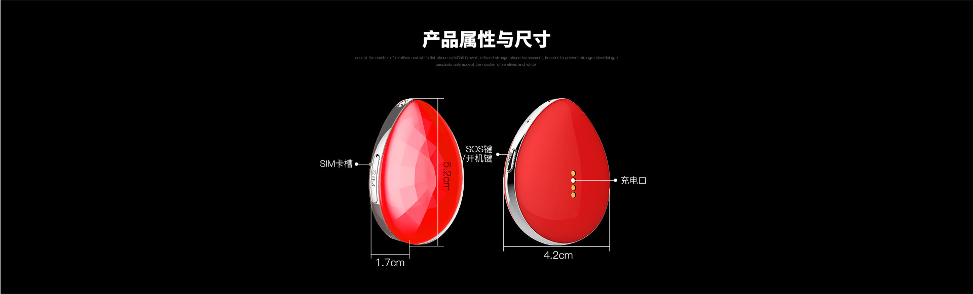 D19定位器_19.jpg