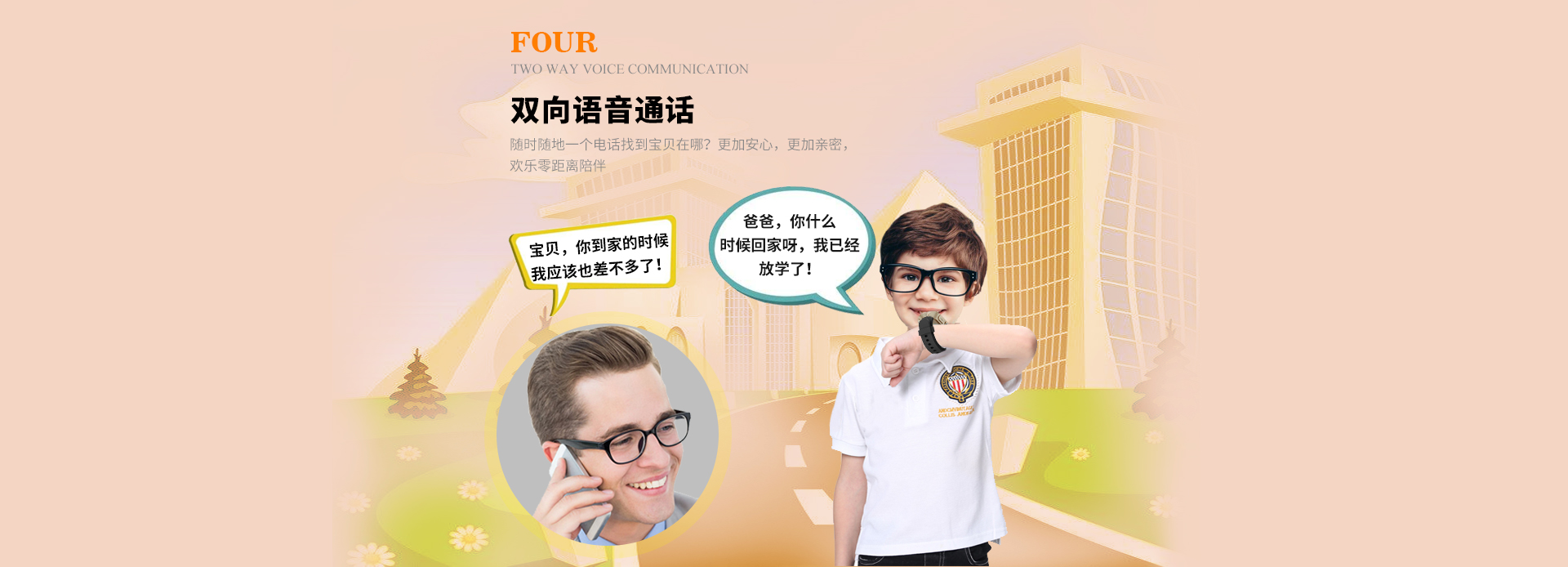 D99+儿童_06.jpg