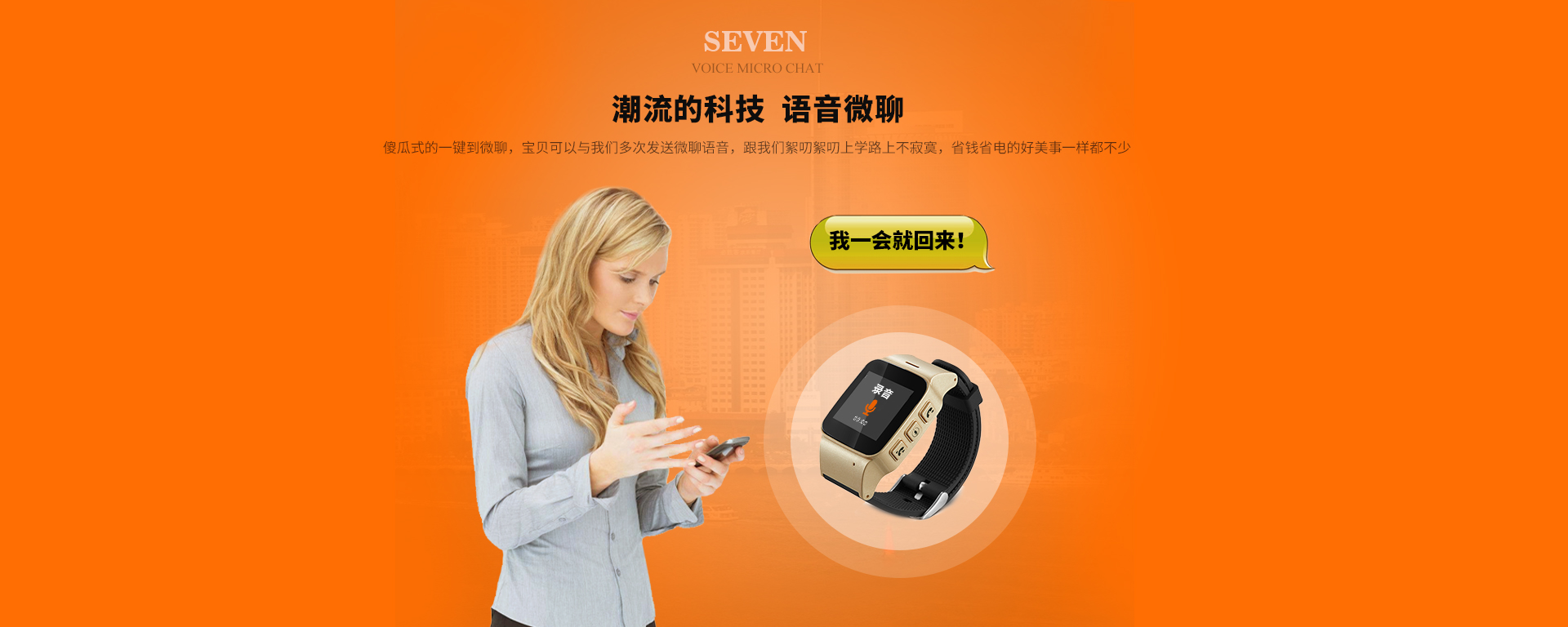 D99+儿童_09.jpg