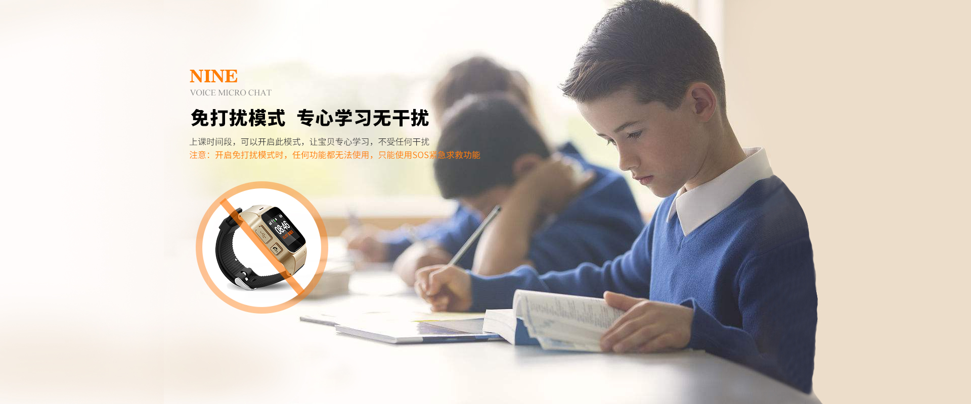 D99+儿童_11.jpg