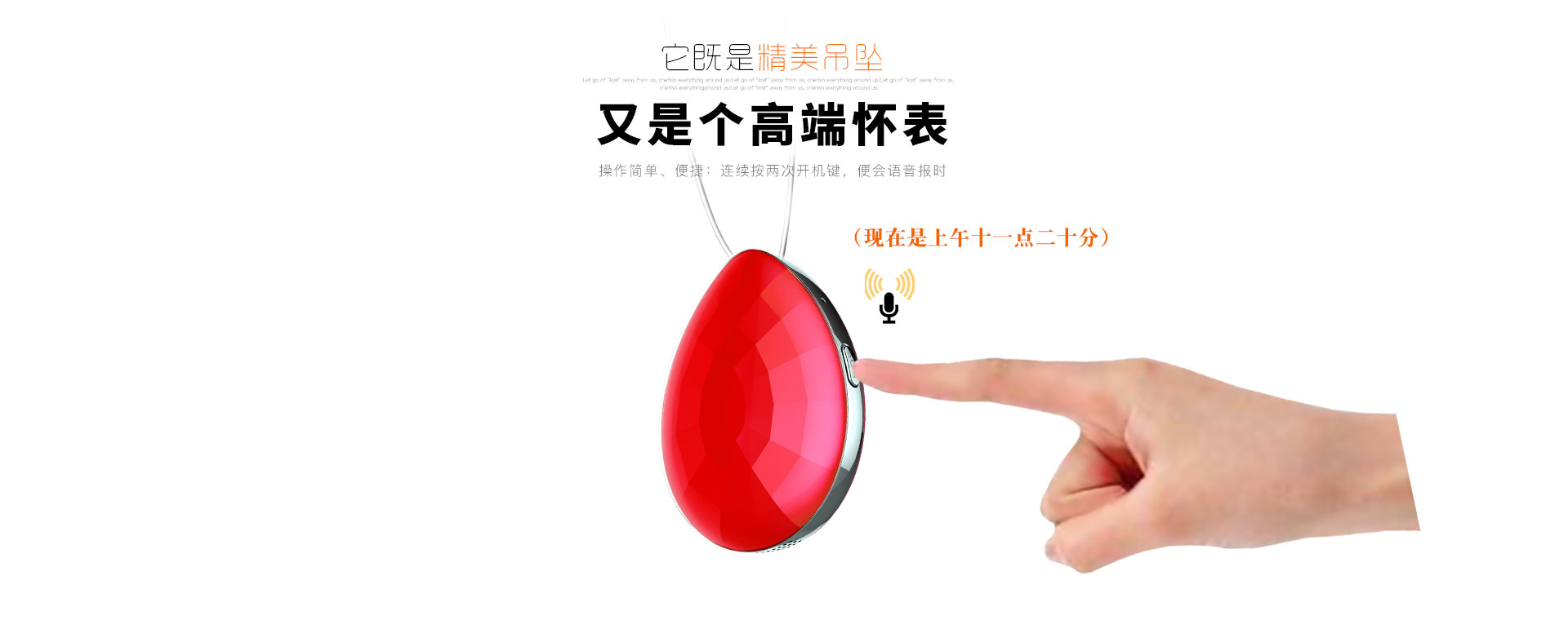 D19定位器_04.jpg