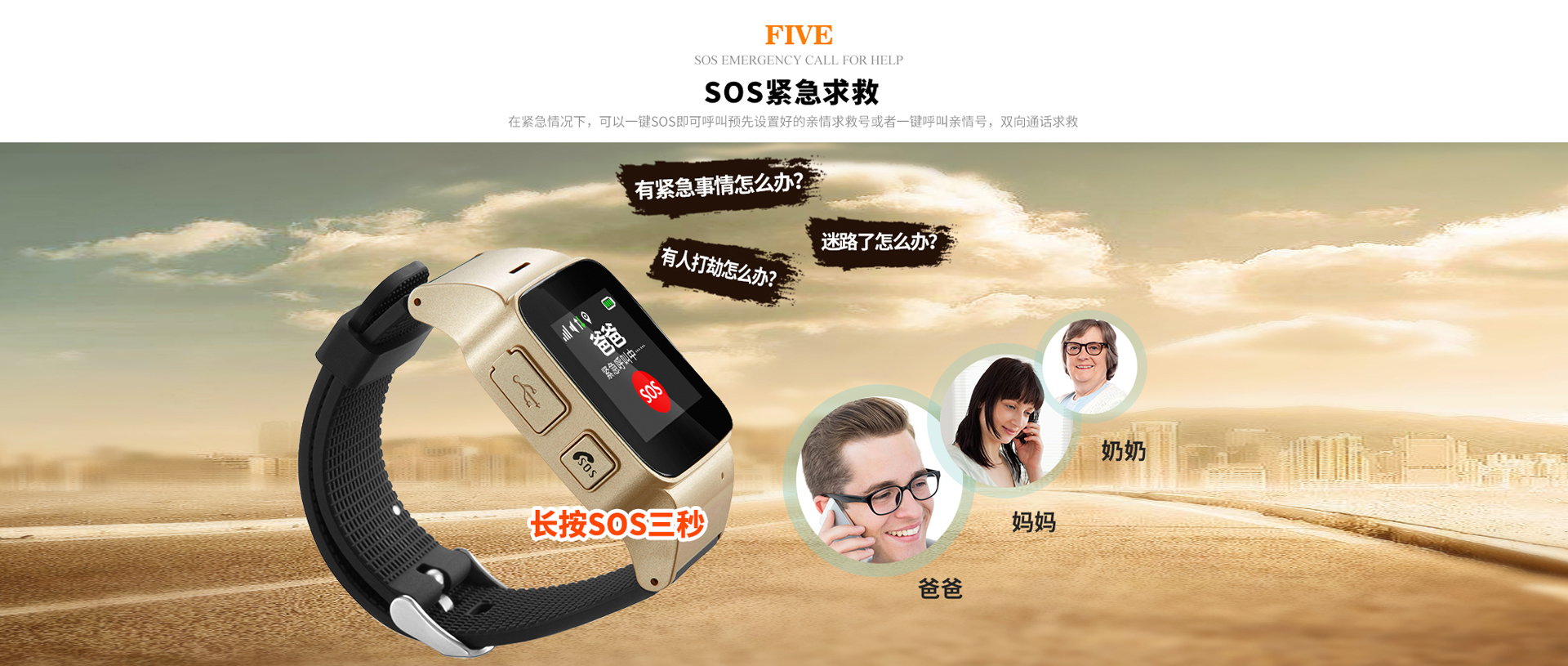D99+儿童_07.jpg
