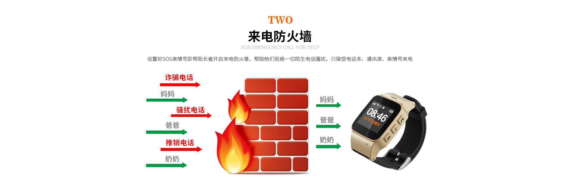 D99+儿童_04.jpg