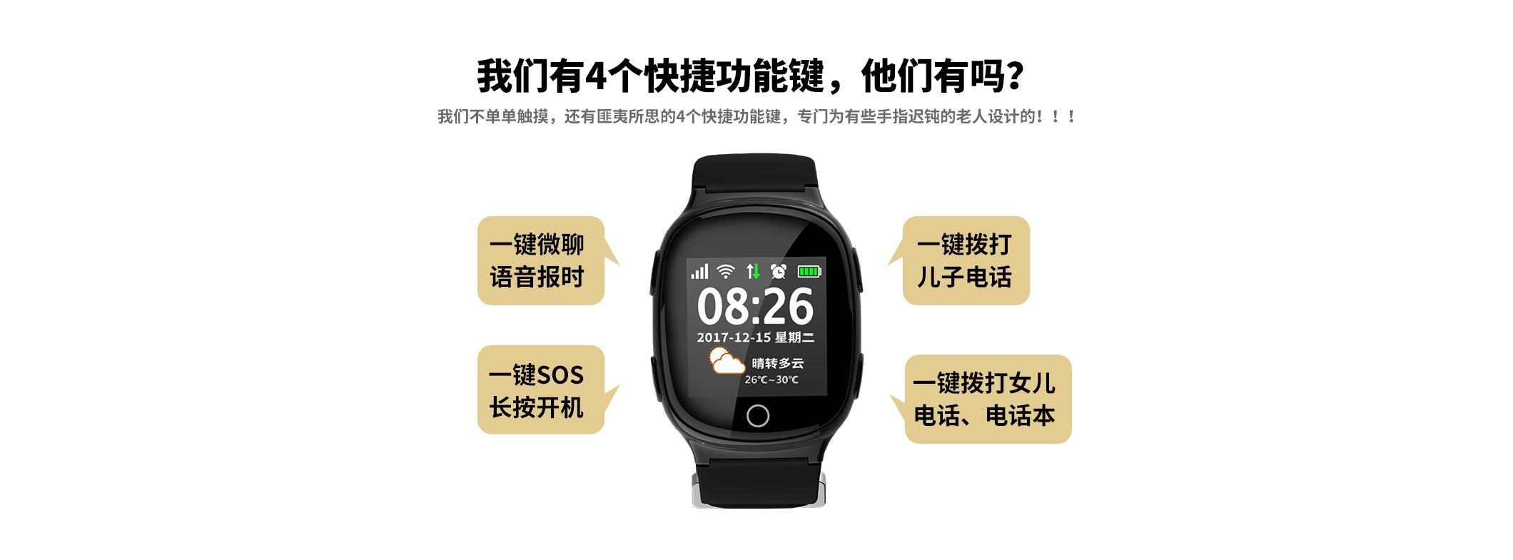 D100官网详情_02.jpg
