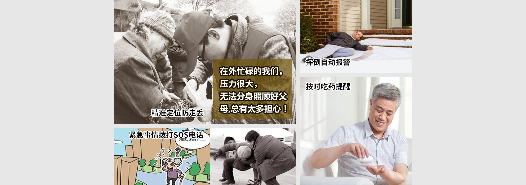 D100官网详情_03.jpg