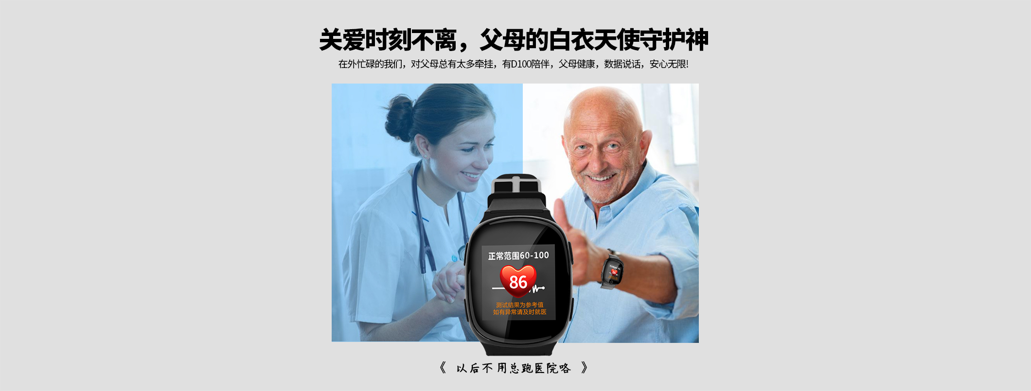 D100官网详情_05.jpg