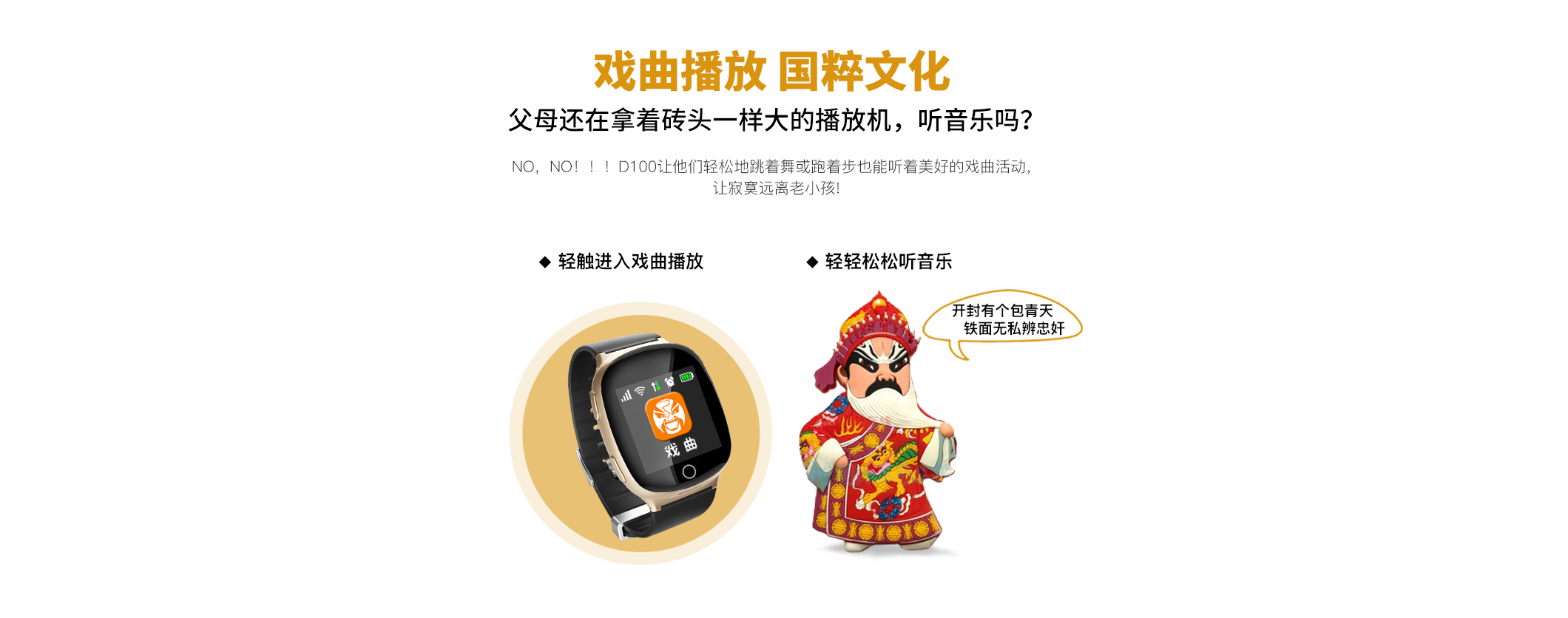 D100官网详情_10.jpg