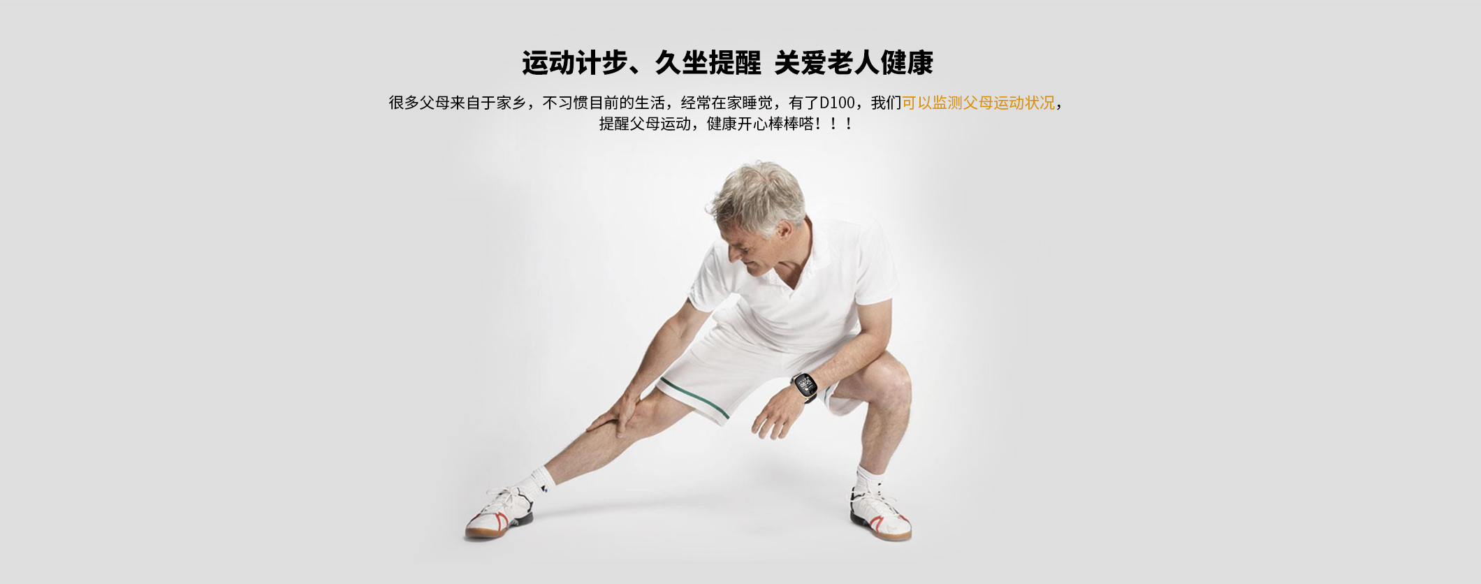D100官网详情_11.jpg