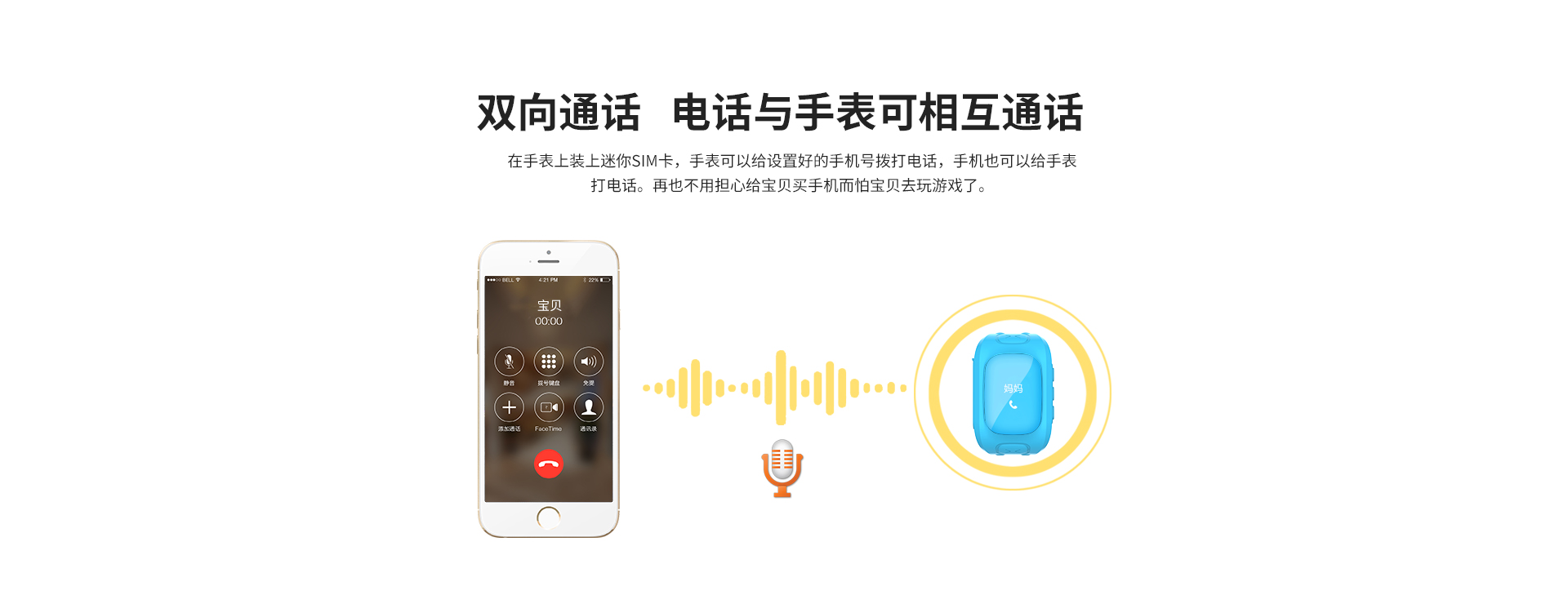 迪思特5详情页官网改_05.jpg