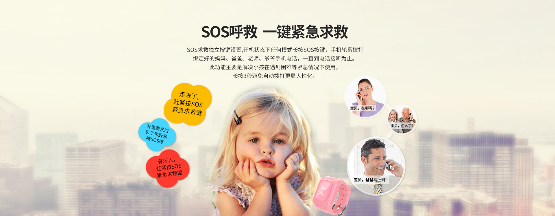 迪思特5详情页官网改_06.jpg