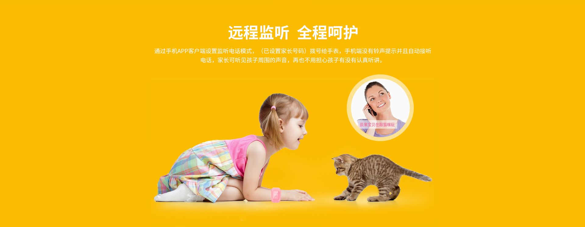 迪思特5详情页官网改_09.jpg