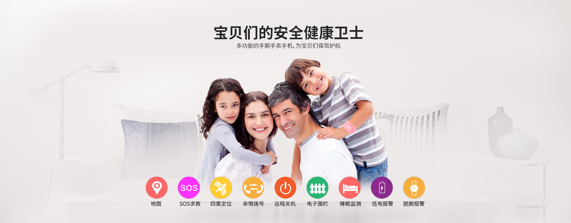迪思特5详情页官网改_11.jpg