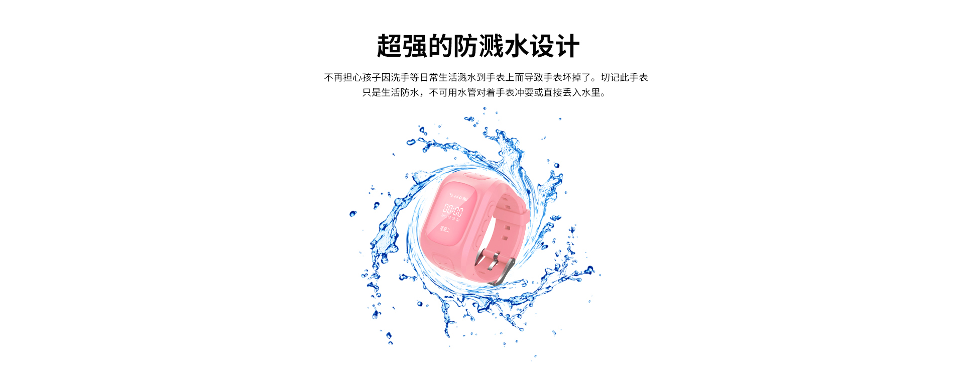 迪思特5详情页官网改_10.jpg