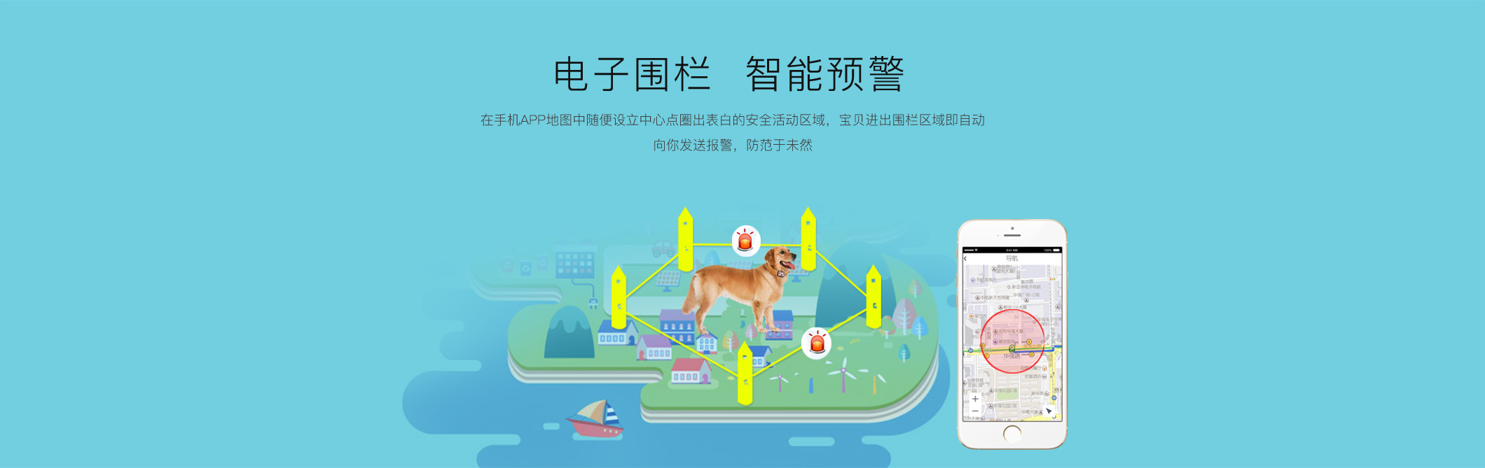 宠物Deest69英文_07.jpg